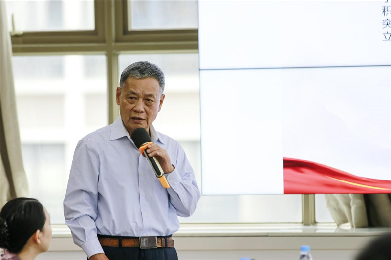 2026世界杯官方合作网站党委举办第二批主题教育读书班 2026世界杯官方合作网站党委举办第二批主题教育读书班